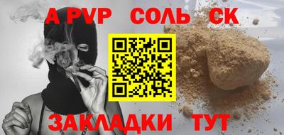 дмт Камышлов