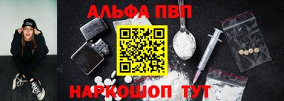 не бодяженный Кандалакша