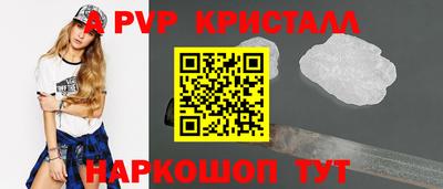 хмурый Канаш