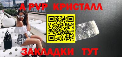 дмт Камышлов