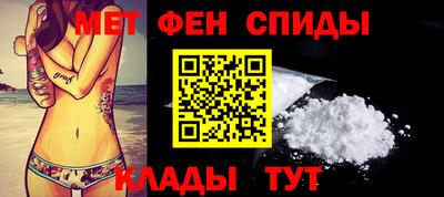 хмурый Канаш
