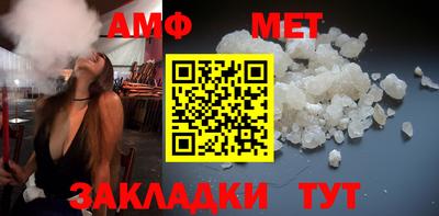 не бодяженный Кандалакша