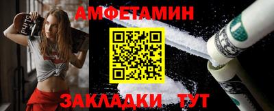 хмурый Канаш