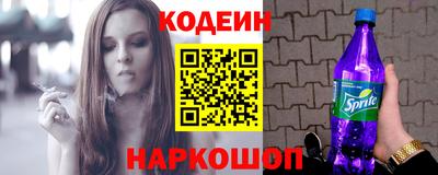 дмт Камышлов