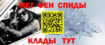 стаф Кимры