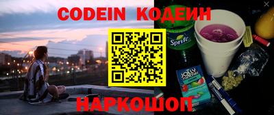 мефедрон VHQ Бугуруслан