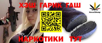 не бодяженный Кандалакша
