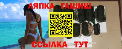 дмт Камышлов
