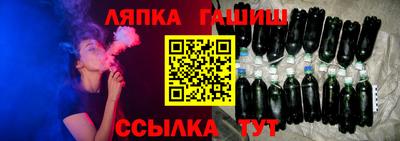 не бодяженный Кандалакша