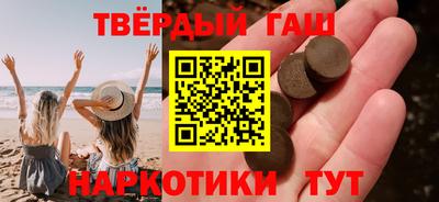 мефедрон VHQ Бугуруслан