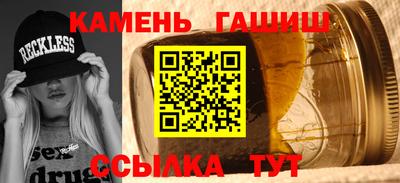 мескалин Бузулук