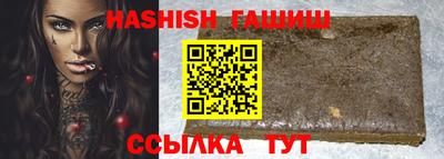 кокаин VHQ Будённовск