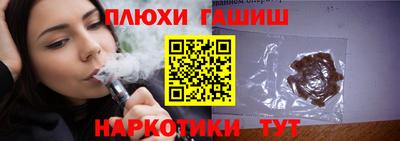 дмт Камышлов