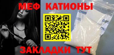 кокаин VHQ Будённовск