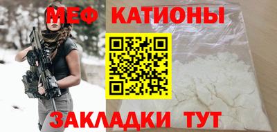 хмурый Канаш