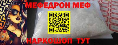гашишное масло Кинель