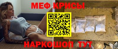 хмурый Канаш