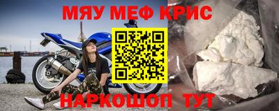 хмурый Канаш