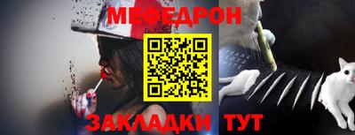 хмурый Канаш