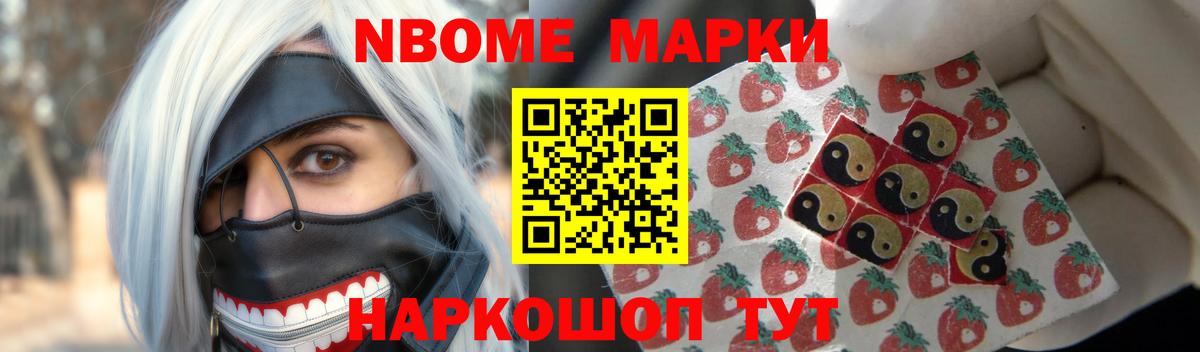 Лсд 25 экстази  Назрань  гидра tor  LSD-25 экстази кислота  Лсд 25 экстази ecstasy 